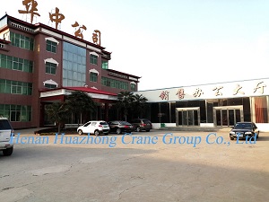 Office of Huazhong Crane Group